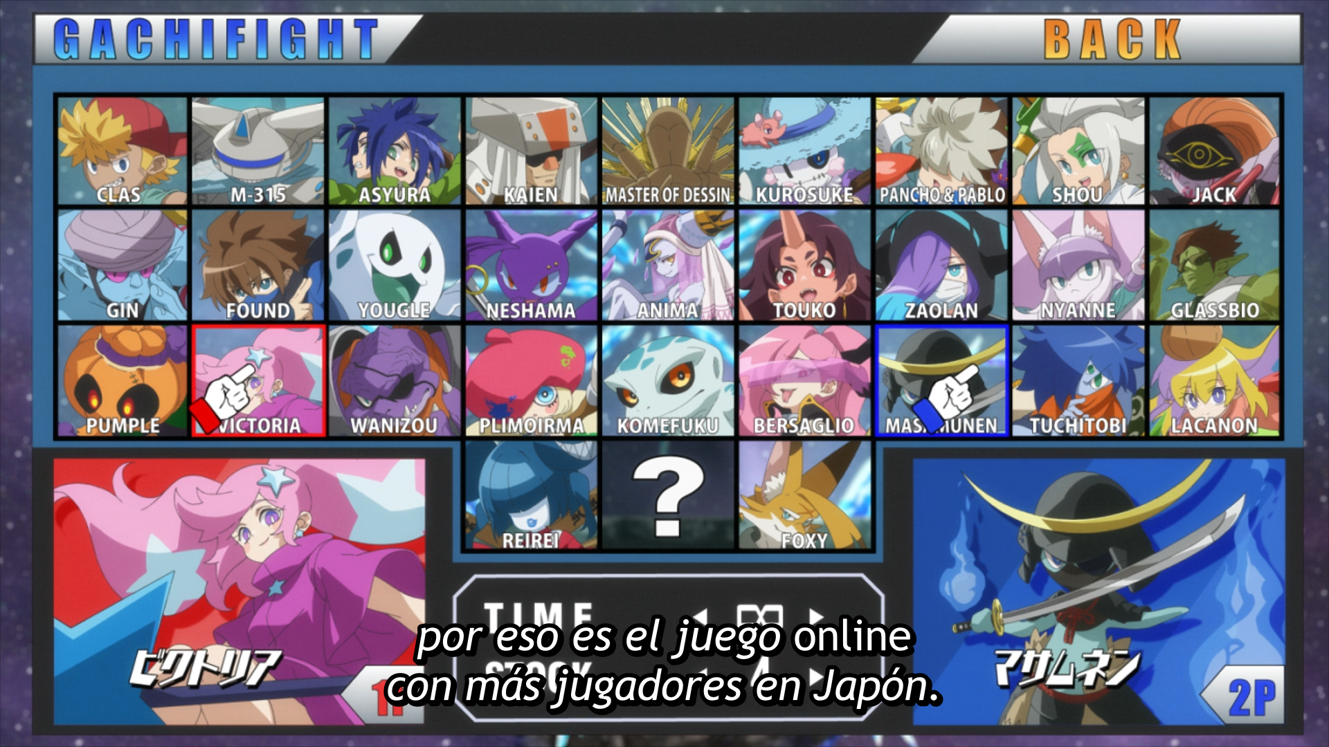 Jaku-Chara Tomozaki-kun (Yokosuka-467)